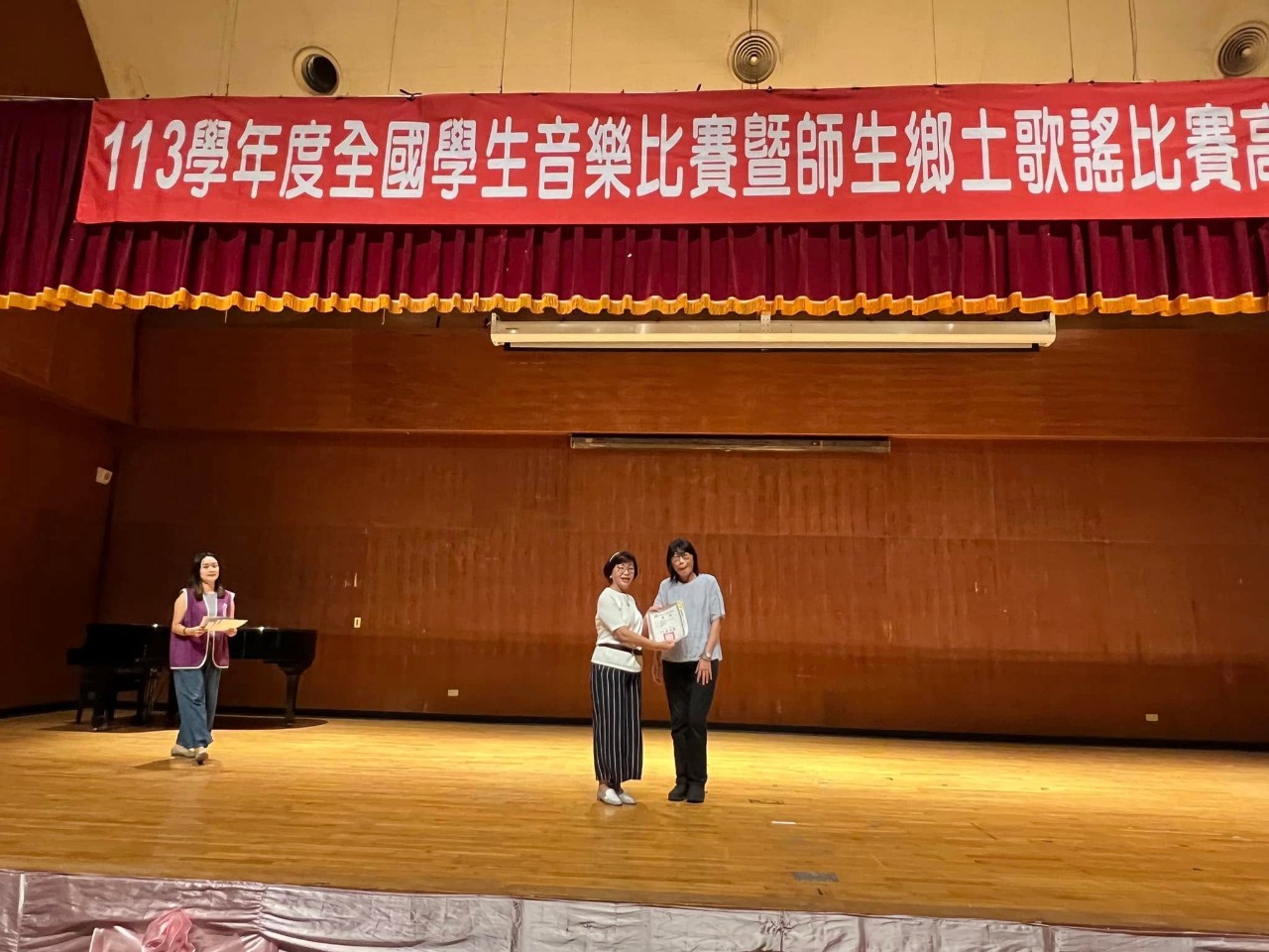 114躲避球