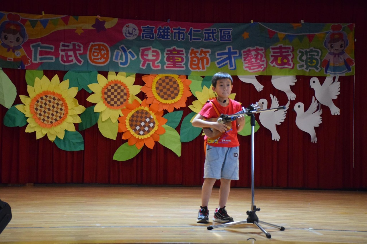 114才藝表演