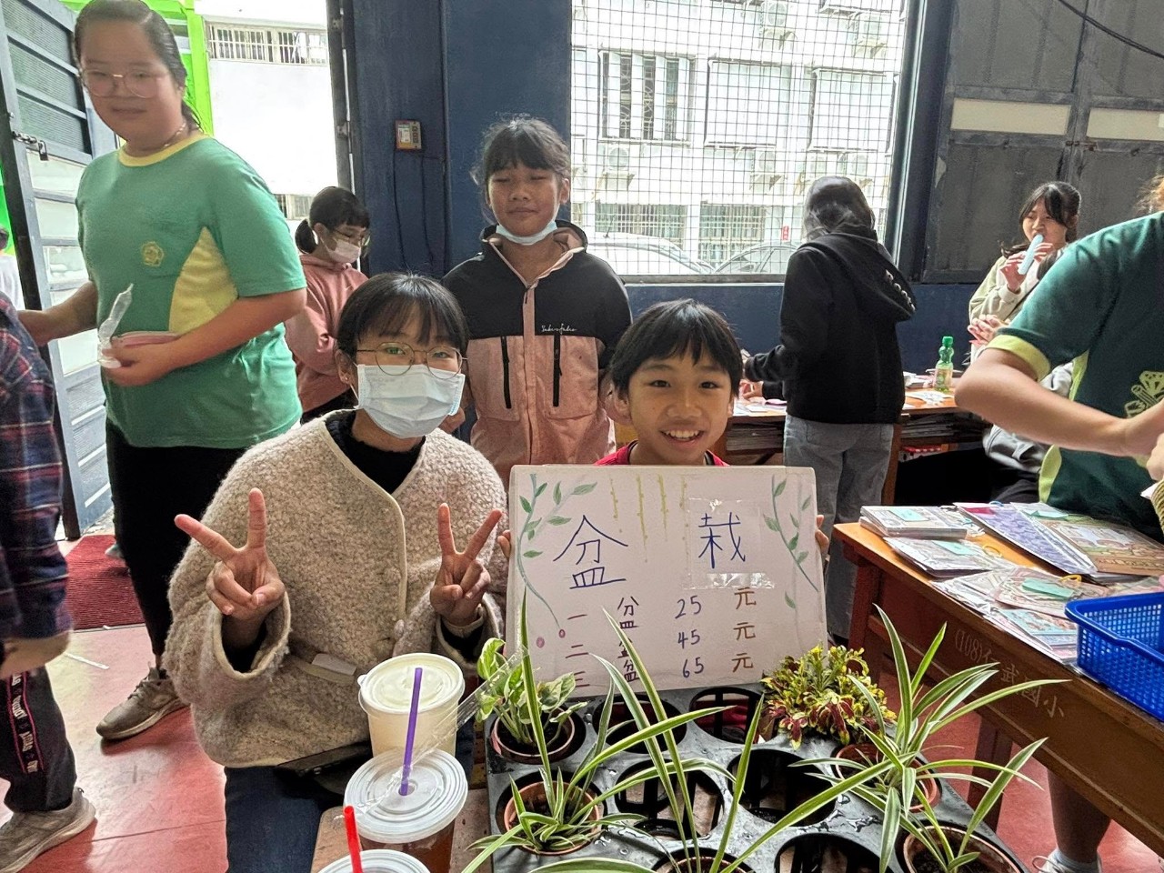 114兒童節活動