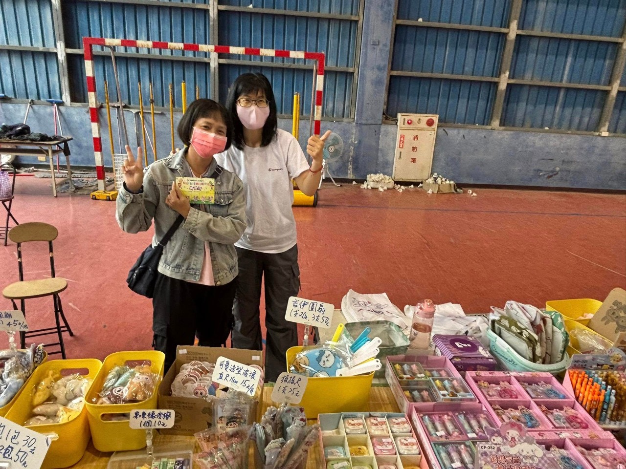 114兒童節活動