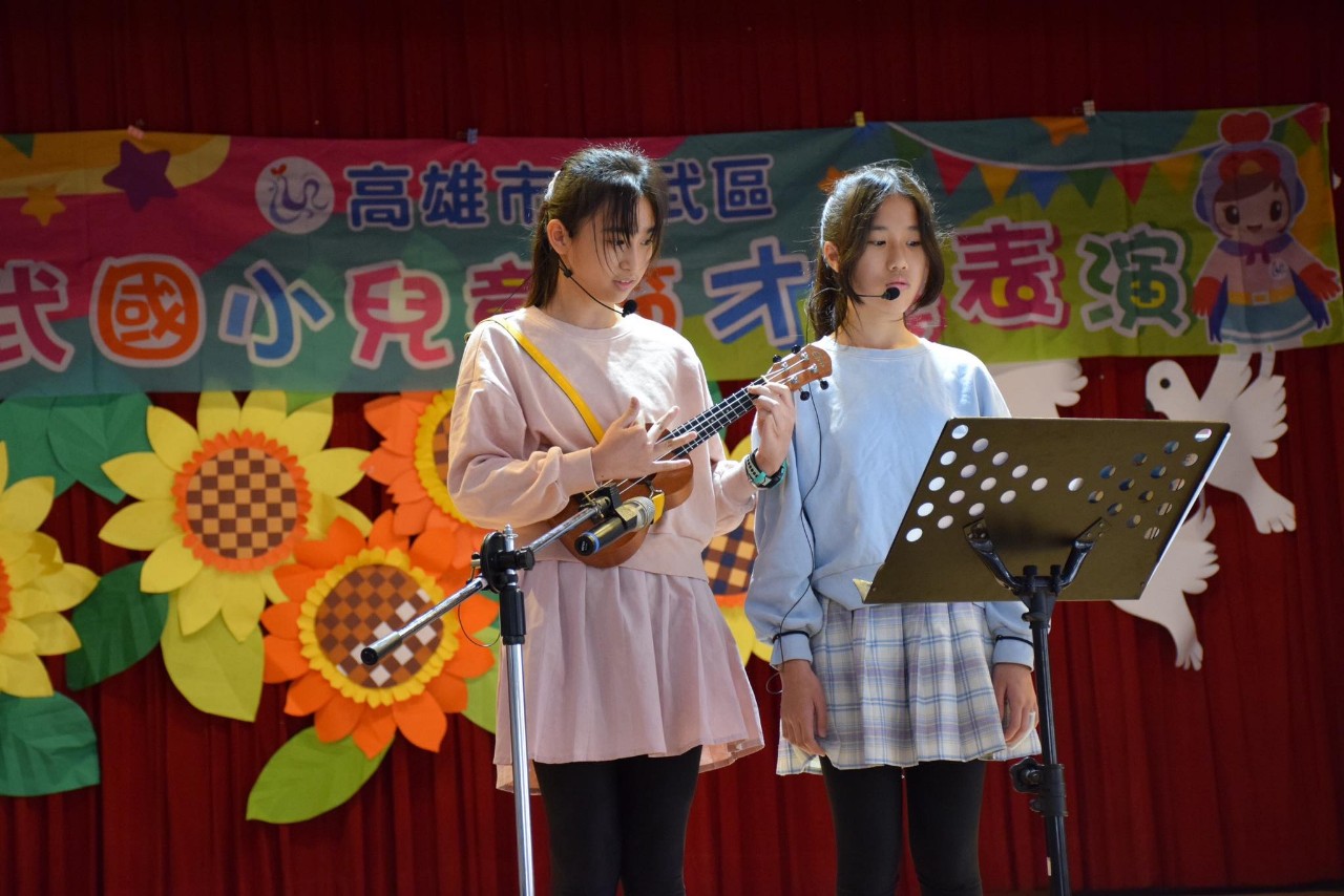 114才藝表演