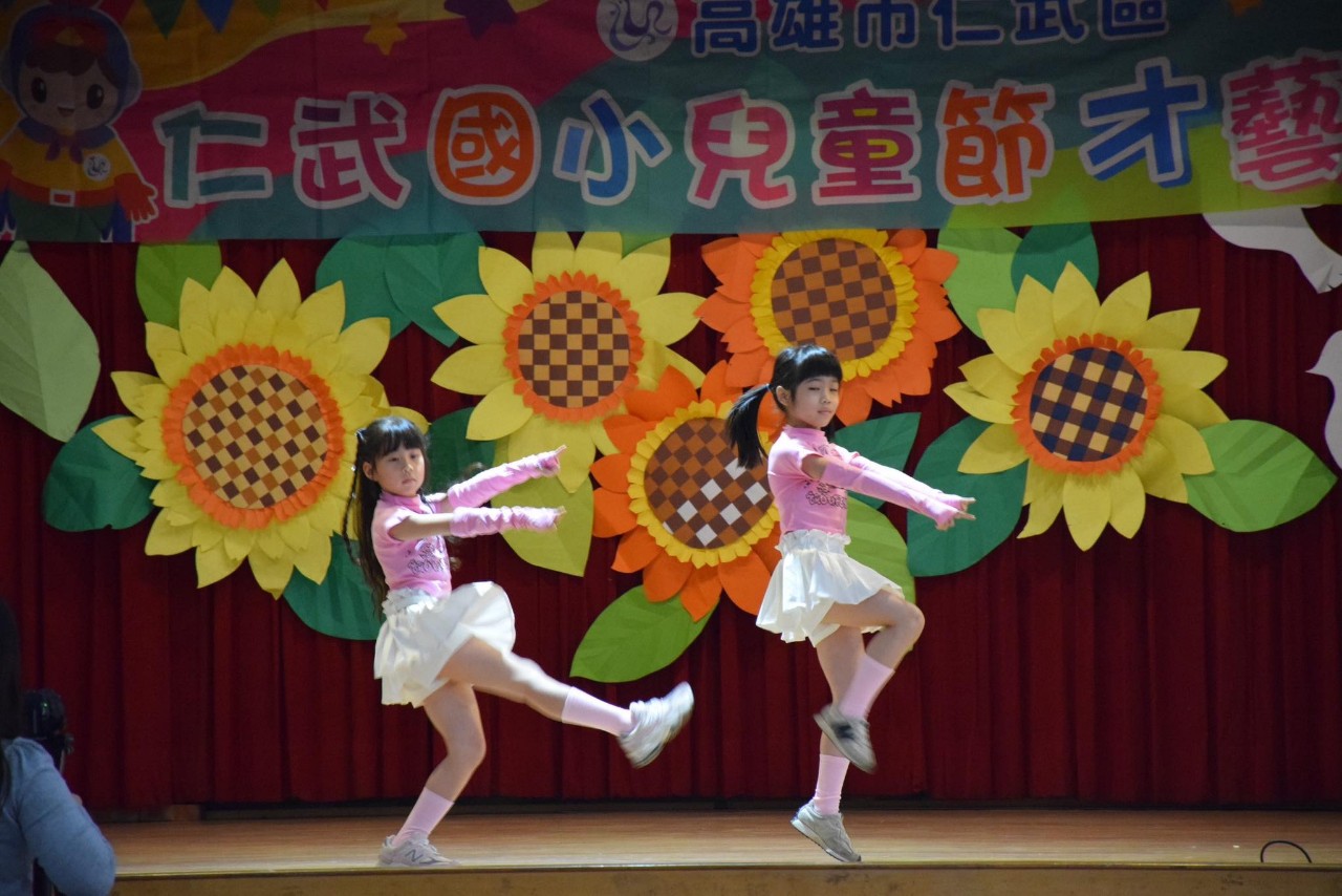 114才藝表演