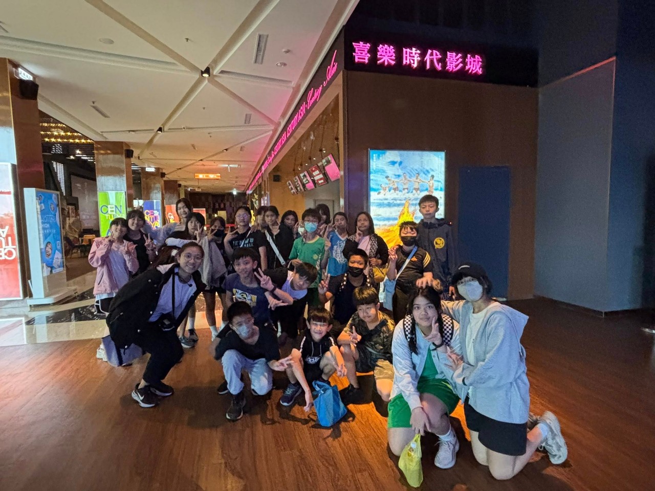 114雜七雜八