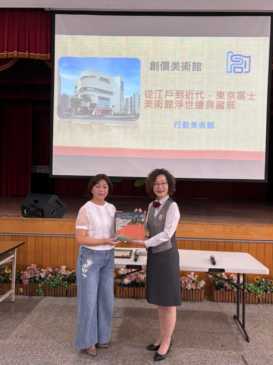 114雜七雜八