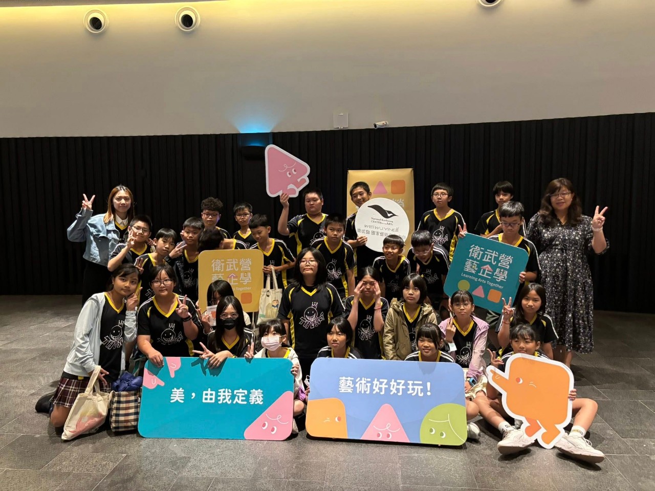 114雜七雜八