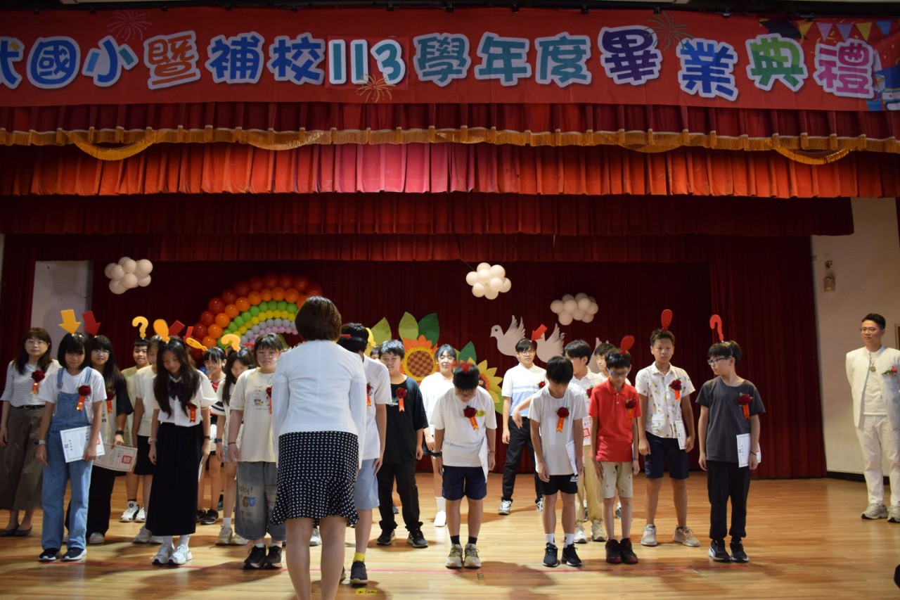 114畢業典禮照片