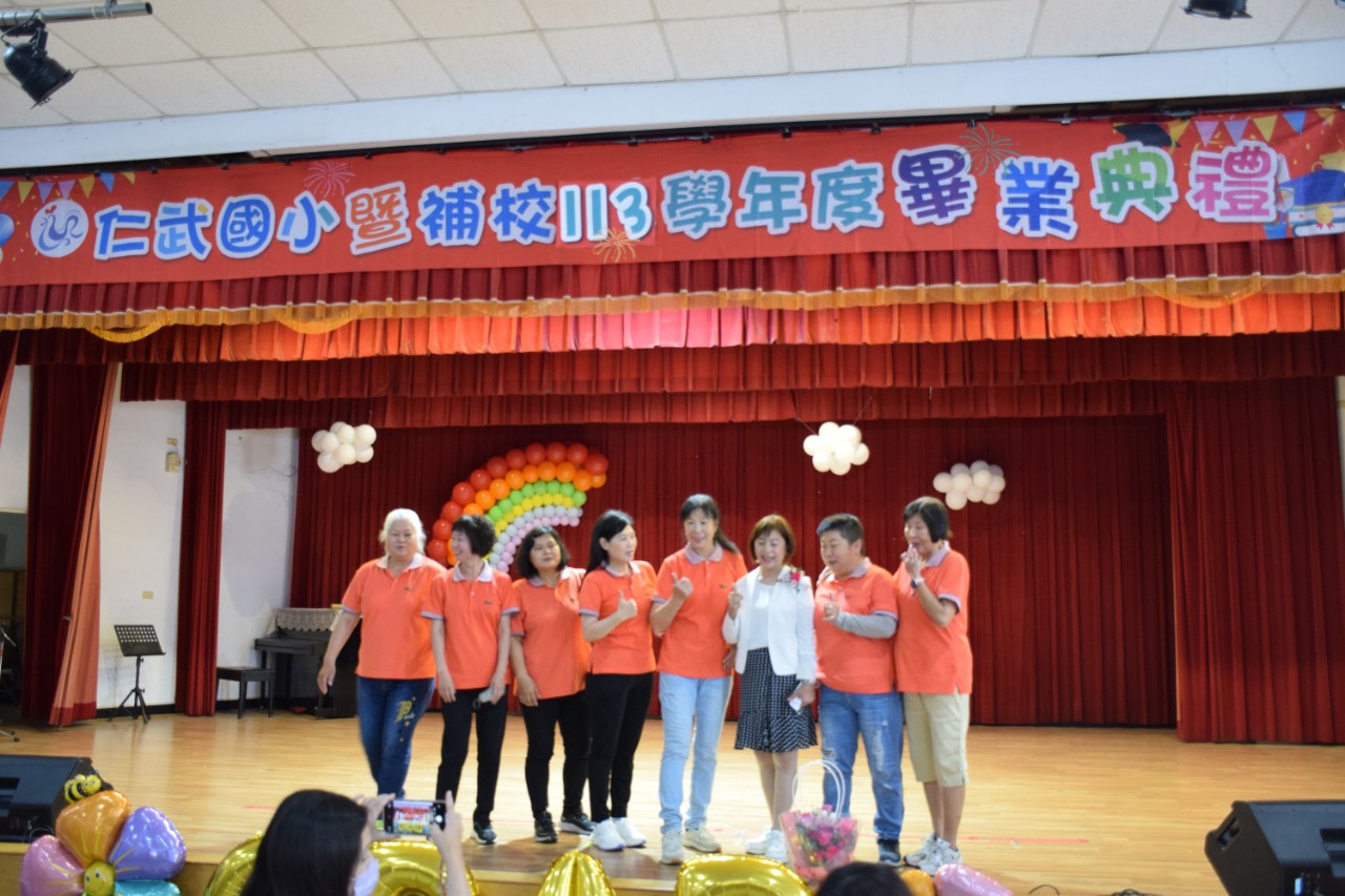 114畢業典禮照片